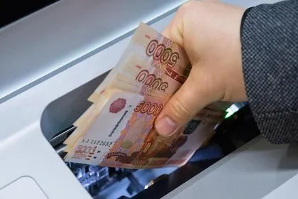 Эксперт назвал главную ошибку россиян при инвестировании накоплений