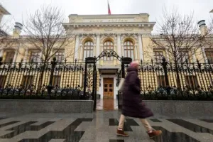 Эксперт спрогнозировал сохранение ключевой ставки ЦБ на уровне 14%