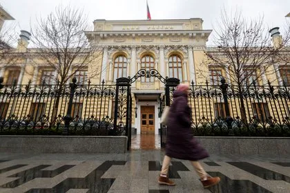 Эксперт спрогнозировал сохранение ключевой ставки ЦБ на уровне 14%