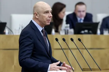 Силуанов назвал дефицит бюджета на 2027–2029 годы небольшим